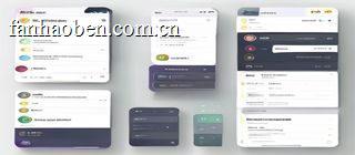 番号本精准搜索功能界面，用户输入番号代码后即时返回匹配结果列表，高亮关键词便于识别